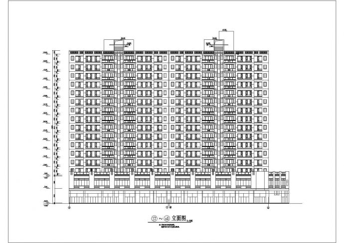 西安市某小区临街16层框架结构商住楼建筑设计CAD图纸（1-2层商用）_图1