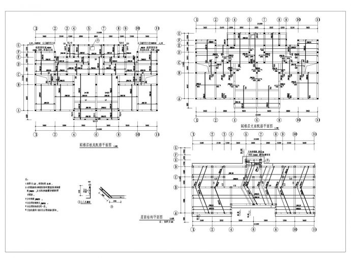 某小区住宅楼砖混结构施工图CAD规划详图_图1