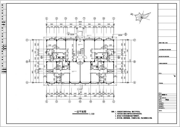 温州市某小区占地320平米6层框架结构住宅楼建筑设计CAD图纸_图1