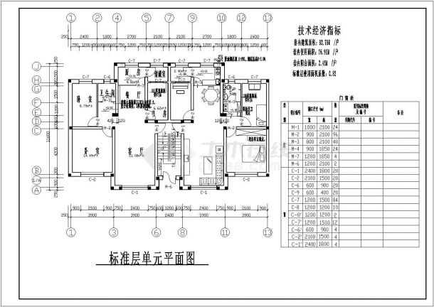 呼和浩特市某小区2300平米6层砖混结构住宅楼建筑设计CAD图纸-图一