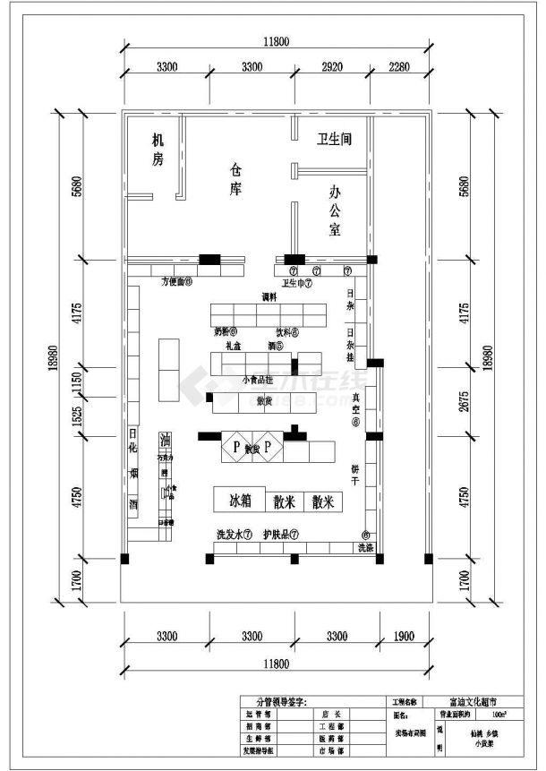 某市中心文化区域CAD建筑设计图纸-图一