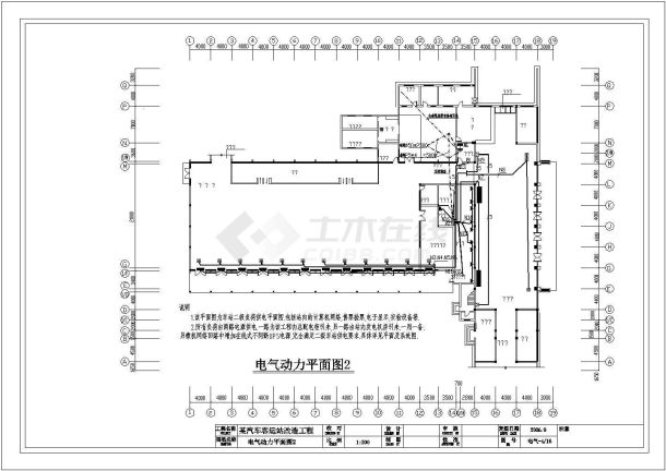 某大型车站装修结构方案详图-图一