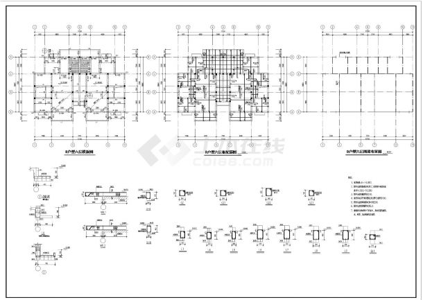 某市住宅楼跃层砖混单元结构设计参考规划详图-图二