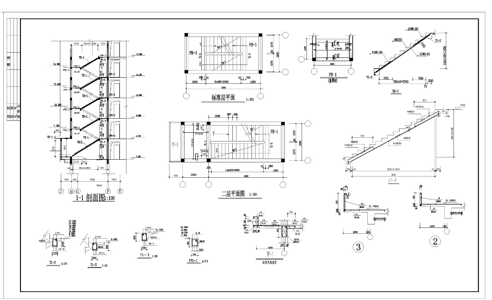某住宅楼工程底框砖混结构施工图CAD详图