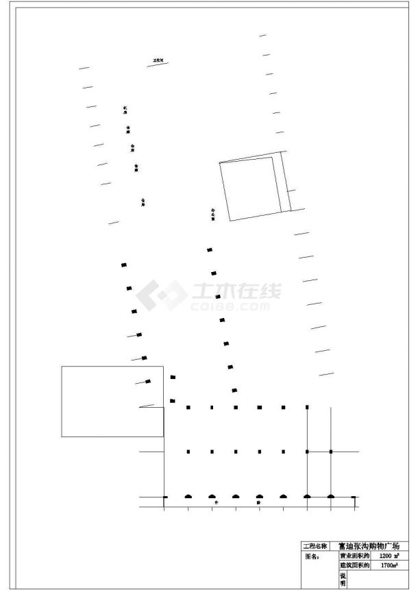某市区张沟镇综合超市CAD建筑施工设计图纸-图二