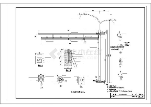 [浙江]市政道路交通工程CAD施工图（信号灯电子警察）-图一