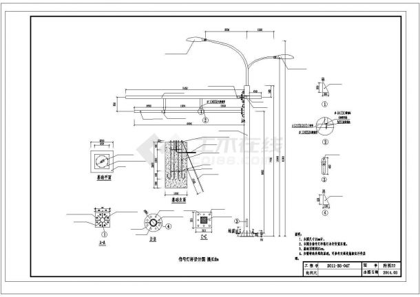 [浙江]市政道路交通工程CAD施工图（信号灯电子警察）-图二