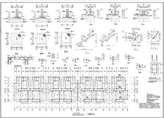 某住宅楼砖混建筑结构布置施工图CAD规划详图_图1