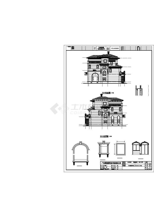 石门碧桂园小区多层住宅楼全套施工设计cad图纸-图二