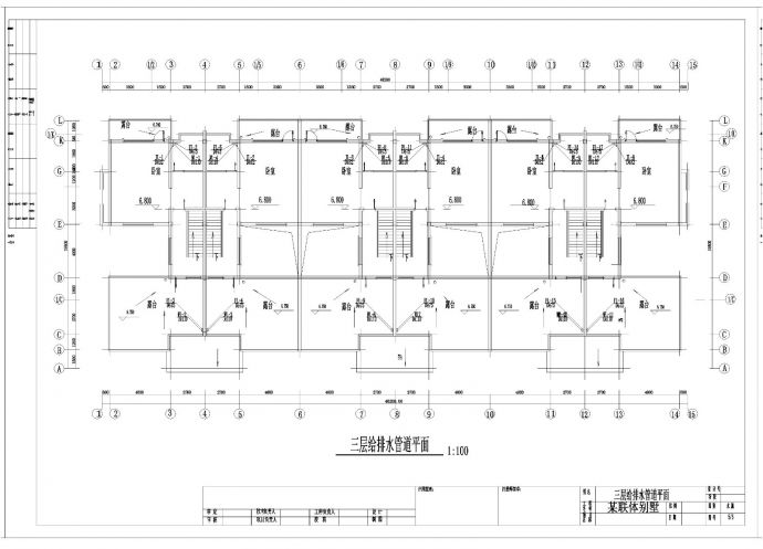 3层6户联排别墅给排水工程CAD图纸，含地下半层_图1