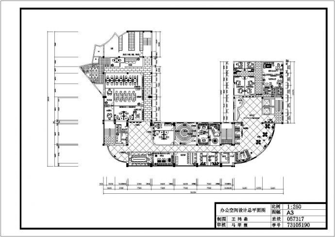 某办公室空间设计参考CAD详图_图1