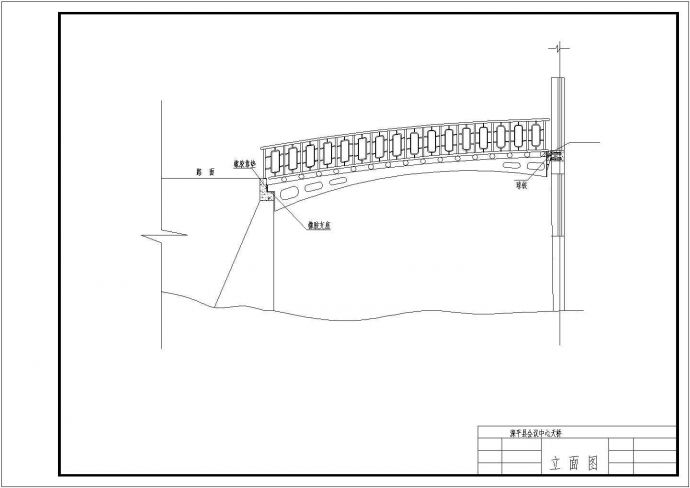 某著名钢结构连桥CAD设计施工图纸_图1