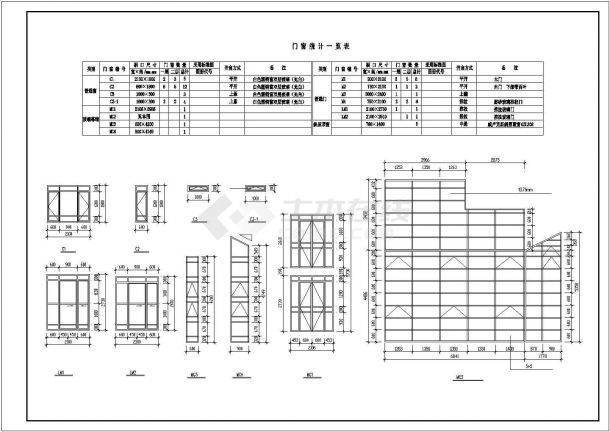苏州市姑苏北路某小区300平米2层钢框架结构别墅楼建筑设计CAD图纸-图一