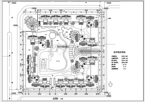 [南京]某地高层住宅小区平面绿化规划设计cad施工图-图二