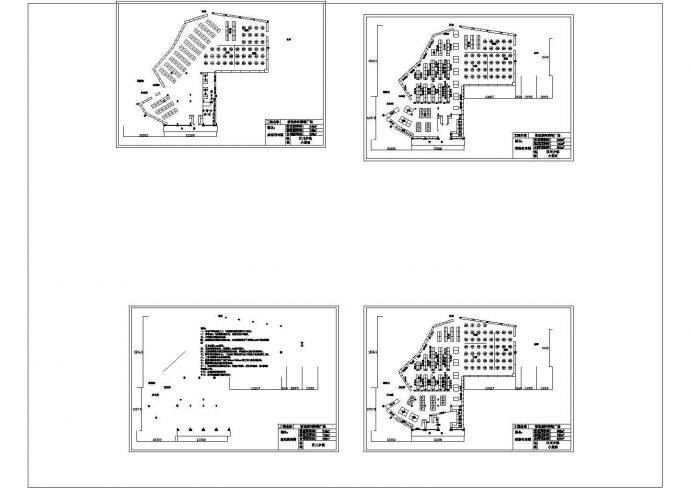 某市区麻河镇综合超市CAD建筑施工设计图纸_图1