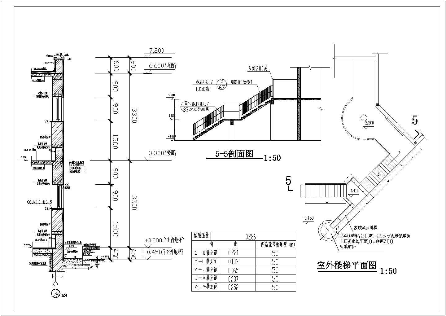 小区幼儿园建筑施工CAD图