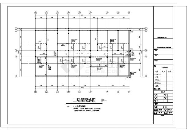 [安徽]四层砖混结构老年公寓（敬老院）建筑结构设计CAD施工图-图一