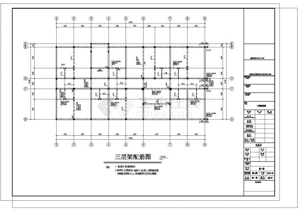 [安徽]四层砖混结构老年公寓（敬老院）建筑结构设计CAD施工图-图二