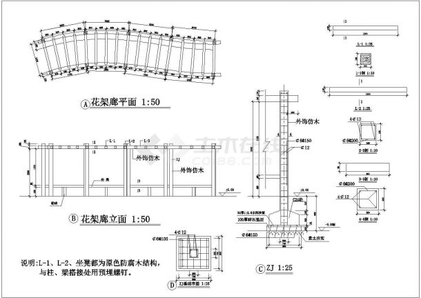 某景区廊亭CAD景观施工图-图一