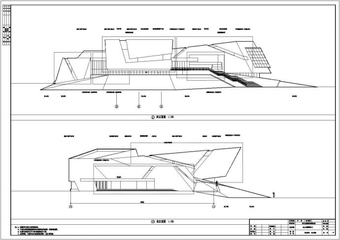 某博物馆文本及游客服务中心CAD建筑施工图-立剖面图_图1