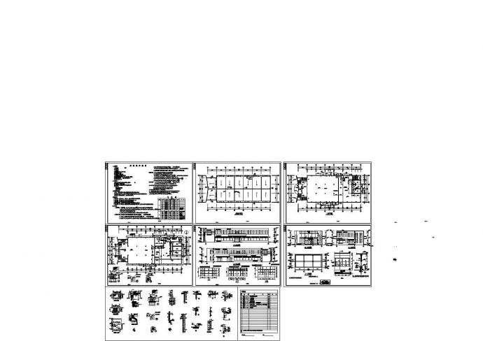 【杭州】某地多层学生食堂全套建筑设计cad图（含屋面层平面图）_图1