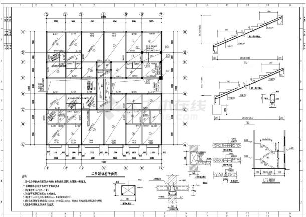 某住宅楼底框砖混建筑结构设计施工图CAD详图-图一
