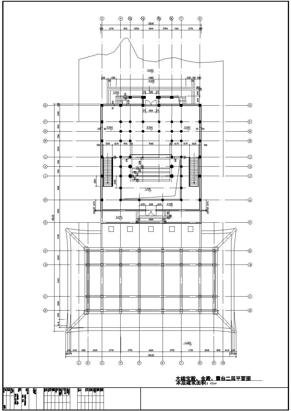 华藏寺大雄宝殿建筑CAD施工图纸