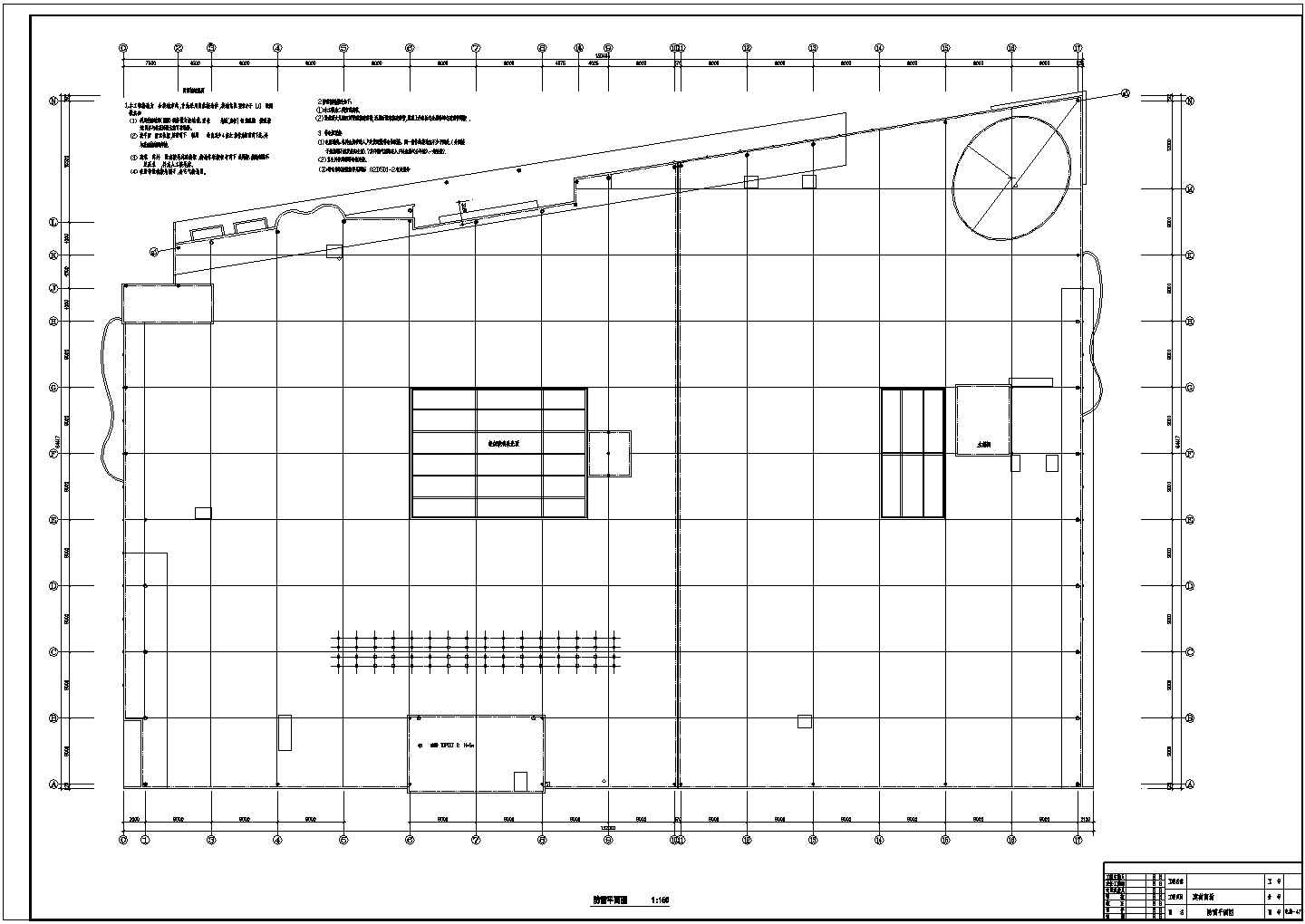 建材商场电气图CAD图纸