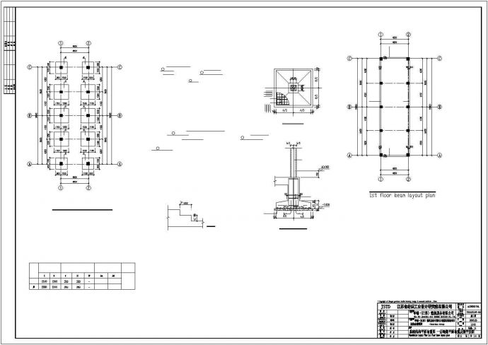 某单层钢框架结构危险品储藏间设计方案CAD图纸_图1