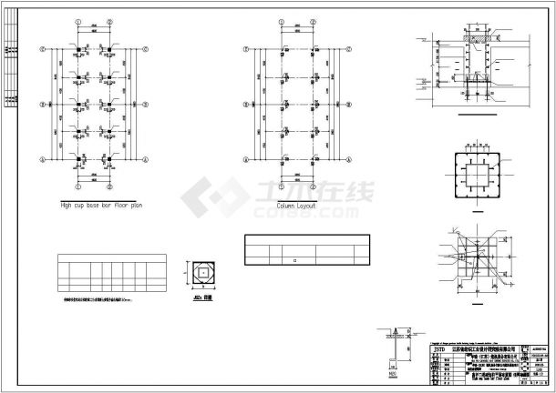 某单层钢框架结构危险品储藏间设计方案CAD图纸-图二