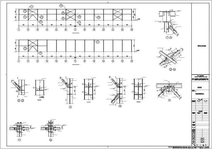 某单层门式刚架结构物流仓库设计方案CAD图纸_图1