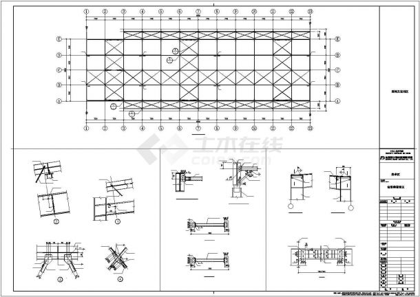 某单层门式刚架结构物流仓库设计方案CAD图纸-图二