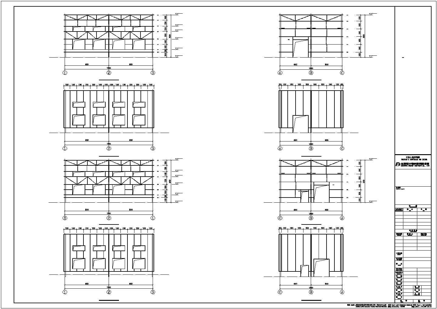 某单层门式刚架结构药品仓库设计方案CAD图纸