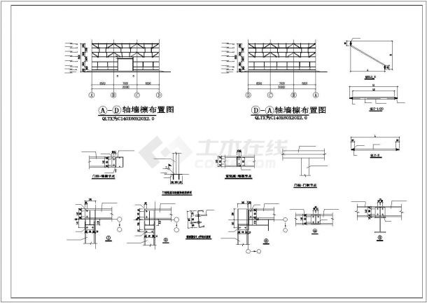某20米钢结构厂房建筑设计方案CAD图纸-图二