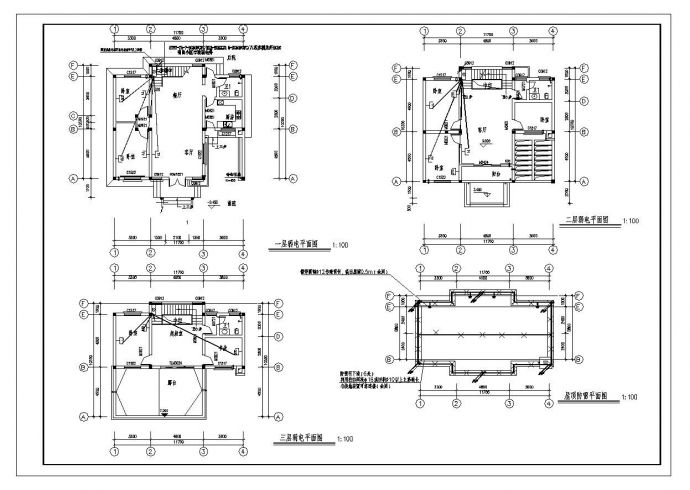 某层独栋别墅电气节能设计cad图纸_图1