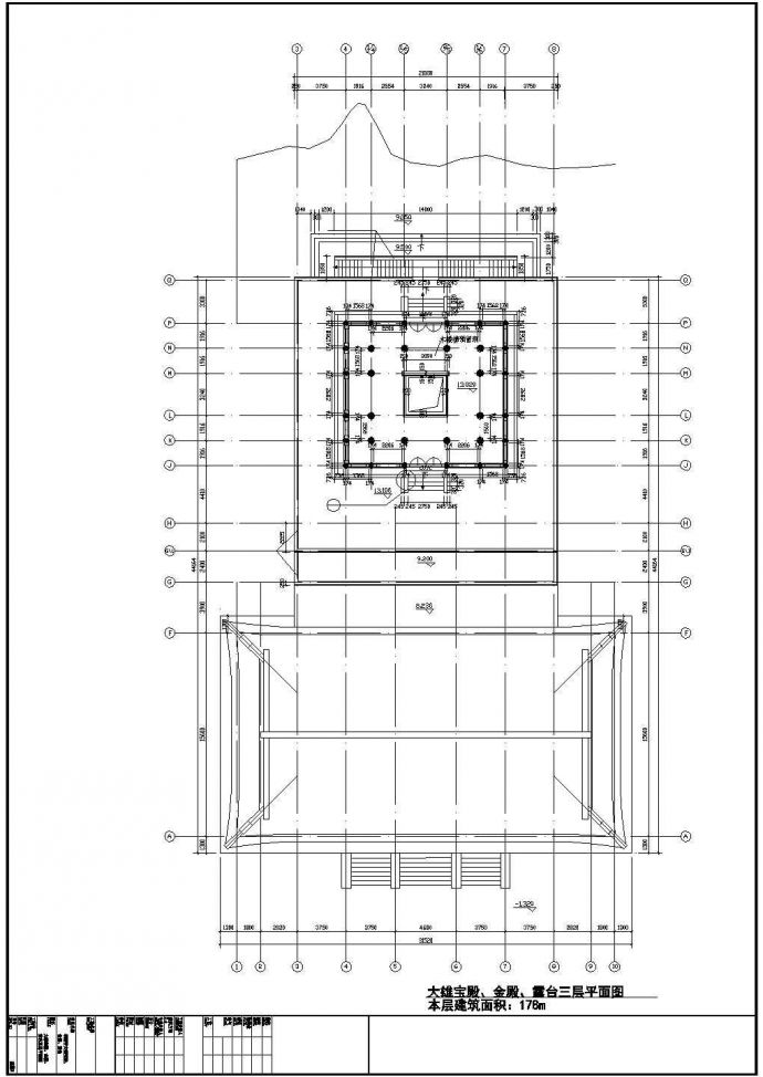 华藏寺大雄宝殿完整CAD建筑施工图_图1