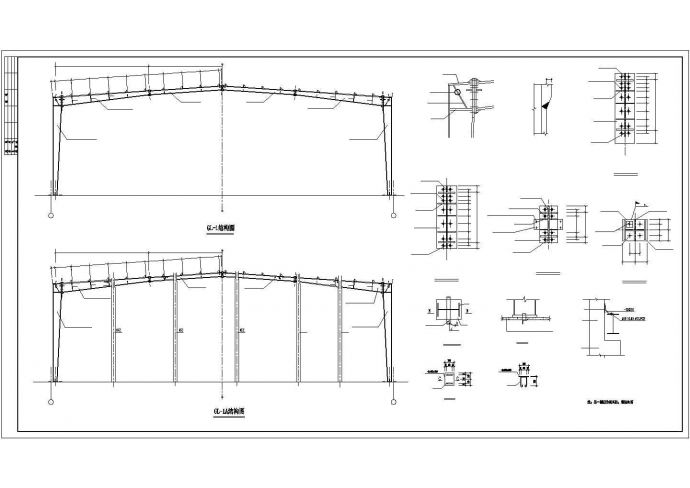 某东风4S店钢结构设计方案CAD图纸_图1