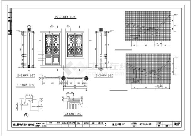 浙江市瑞安阁二层古建CAD建筑施工图-图二