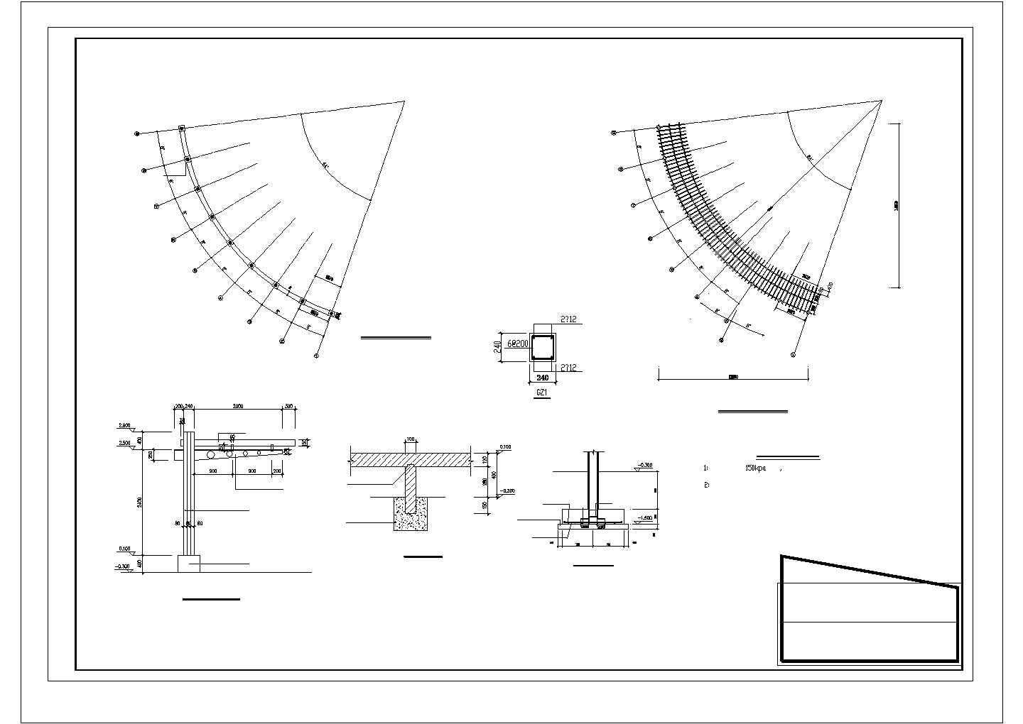 某休闲中心怡香廊CAD结构设计图纸