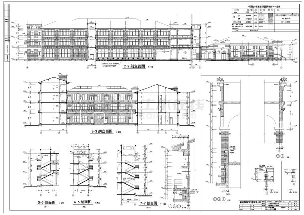 某地区四层中学教学楼建筑设计CAD施工图-图二