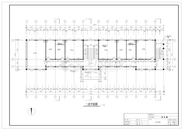 某地区中小学三层砖混结构教学楼建筑设计CAD施工图-图二