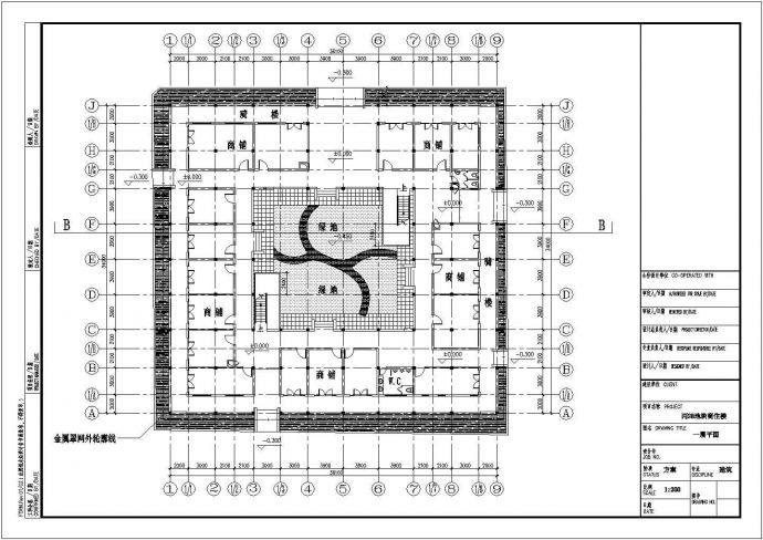 2315平米某博物馆主馆CAD建筑施工图-28地块商住楼方案_图1