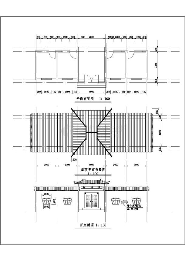西宁市某文化休闲公园单层砖混结构仿古大殿建筑设计CAD图纸-图二