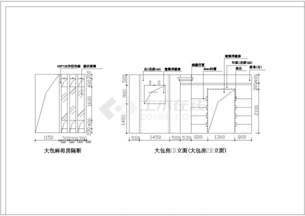 长约21米 宽约15米 台北风咖啡厅CAD室内装修方案（平面布置 天花布置 一些内立面）-图一