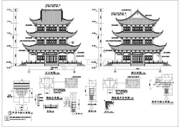 长沙市某知名景区3层框架结构仿古楼阁建筑设计cad图纸