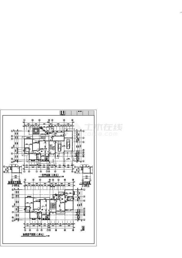 徐州晴和苑小区6层框架式住宅楼建筑设计CAD图纸（含楼梯间平面图）-图一