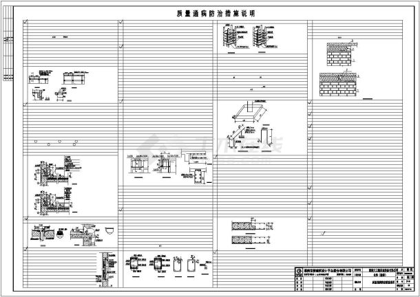 【张家港】某三层轻钢结构丙类厂房建筑施工图-图二