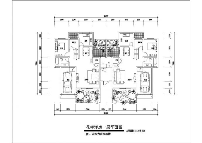 4层砖混结构民居住宅楼平面设计CAD图纸（1层2户）_图1