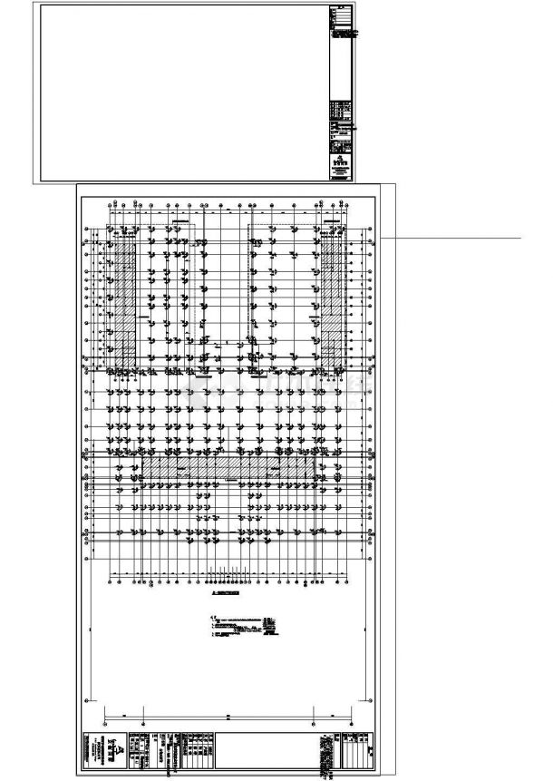 [海南]5栋框架/框剪结构公寓式酒店结构施工图（CAD、41张）-图二