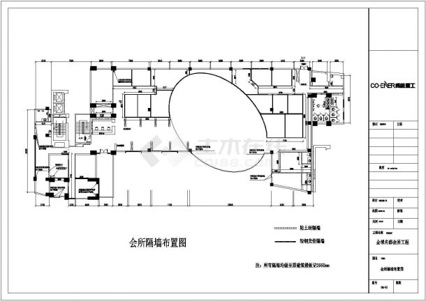 某大型会所装饰设计CAD图-图一